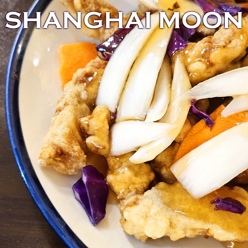배달 안하는 가성비 중식당 | 응암동 맛집 상하이문