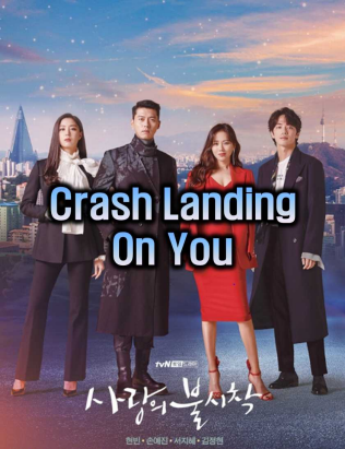stream crash landing on you