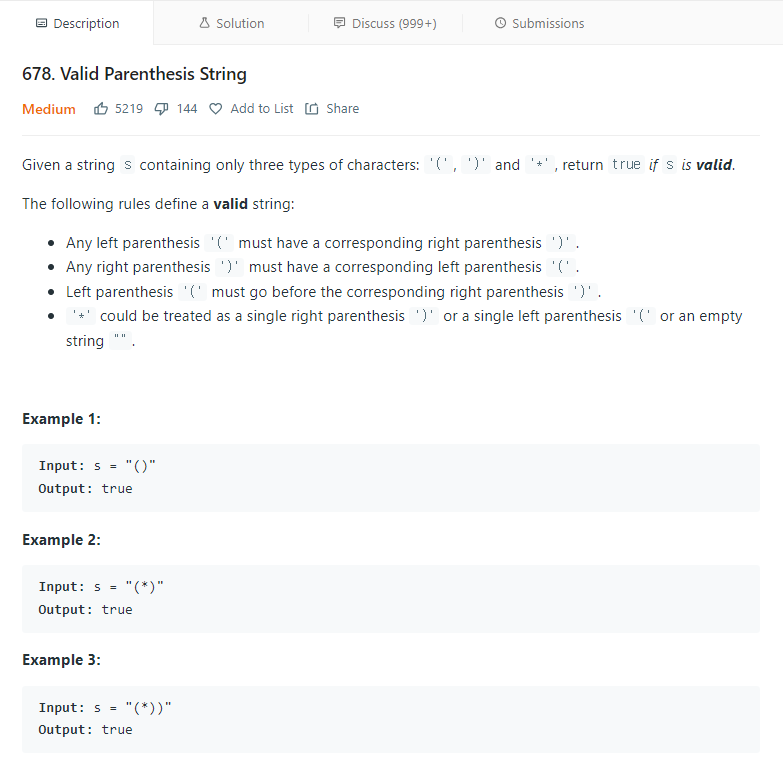 LeetCode (C/C++) 678. Valid Parenthesis String