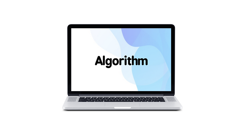 [JAVA/알고리즘] 동적계획법 (DP, Dynamic Programming) — 갱ㅎr