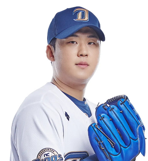 야구선수 nc 다이노스 <b>신민혁</b> 프로필 연봉 나이 키 고향 :: 내세상