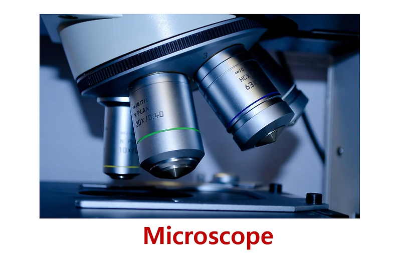 과학 도구 영어 표현 – 현미경, 망원경, 천체망원경 영어로?