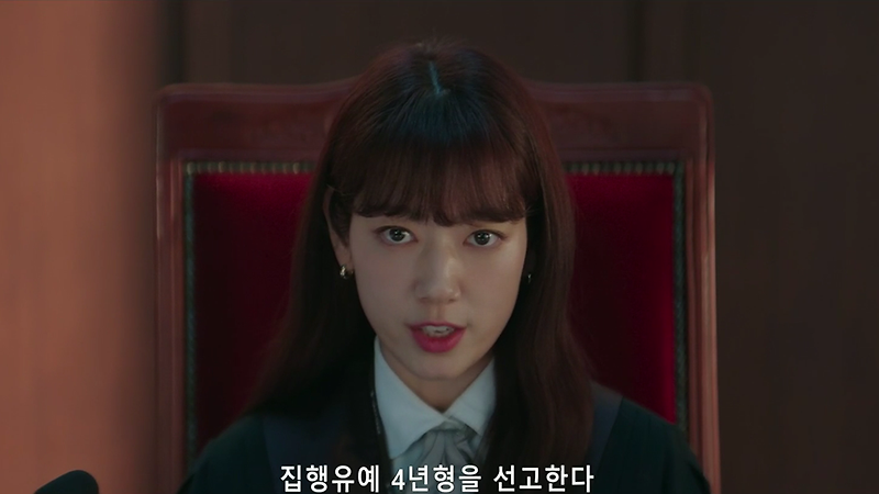 판타지 드라마 <b>지옥에서</b> 온 <b>판사</b> 10화에서 맞이한 반환점