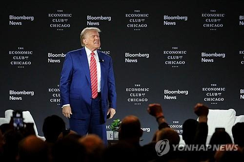 <b>트럼프</b> "<b>한국은</b> 머니<b>머신</b>…내가 집권중이면 방위비 13조원 낼것"
