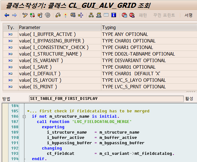 Alv shows 99 columns only