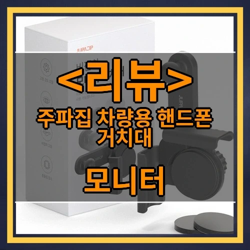 진짜 편리함의 정점