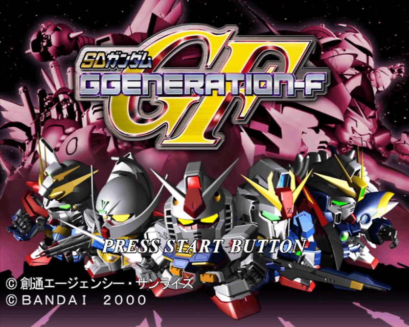 SD건담 G제네레이션 F - SD Gundam GGeneration F (PS1 BIN 다운로드)