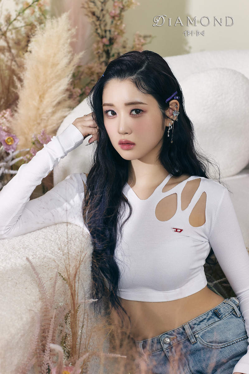 [<b>트라이비</b> 초동] TRI.BE 싱글 4집 Diamond [진하 탈퇴 이후... 