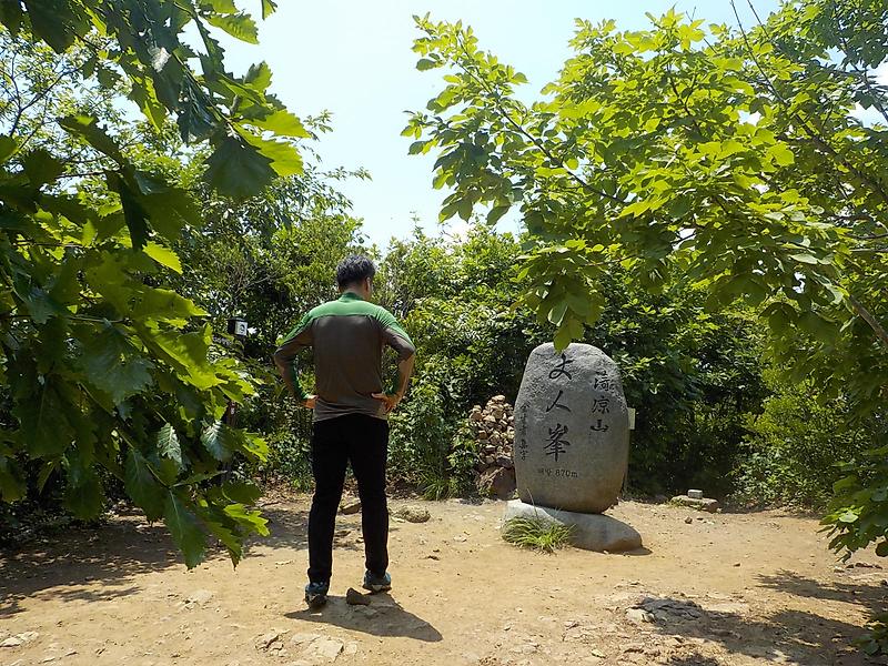 정보의 바다 :: 청량산 등산코스 봉화 청량산 원점회귀 최단코스 1시간 55분 소요