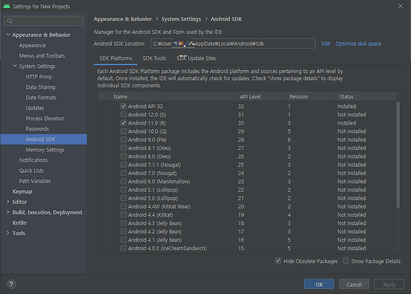  android android studio issue module not specified