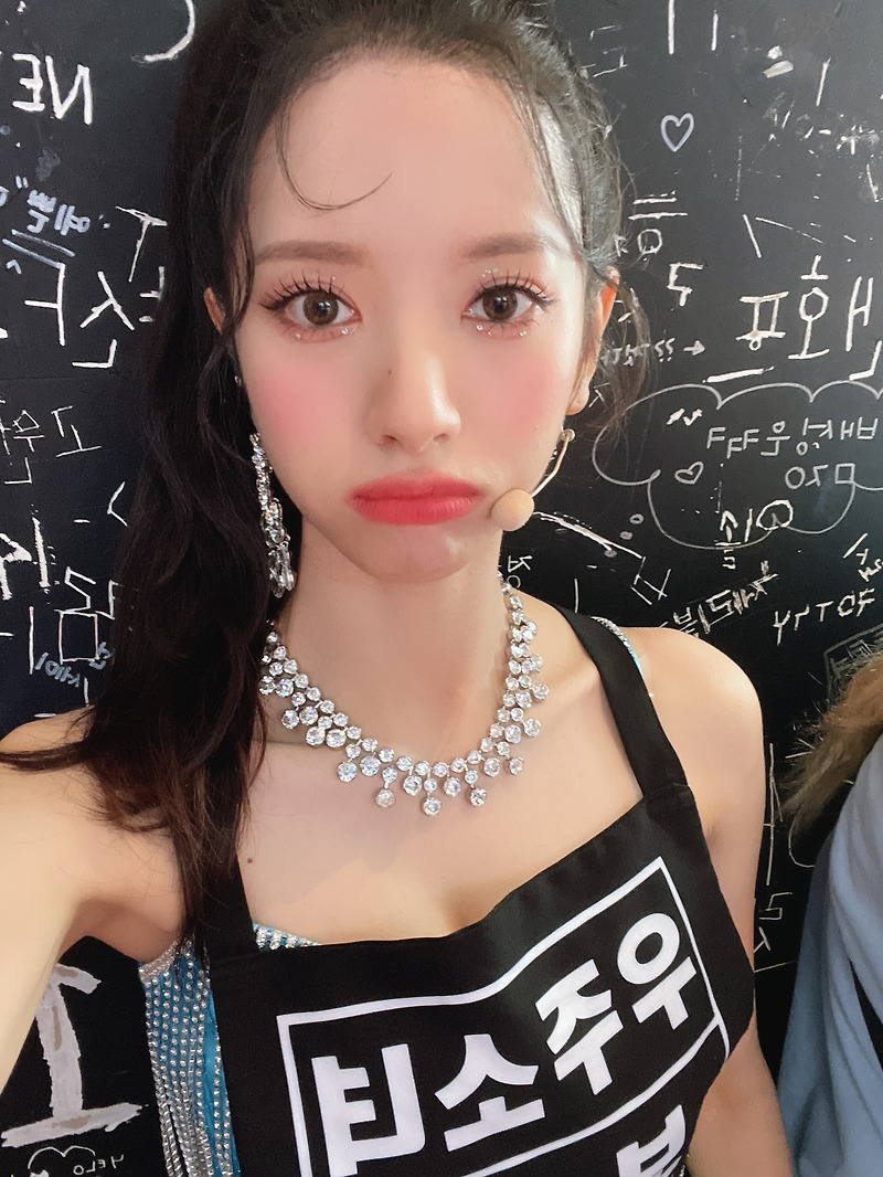  bona 2022 07 14 wjsn fns archive