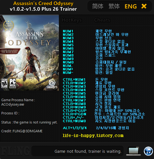 어쌔신 크리드 오딧세이 한글 트레이너, Assassins Creed Odyssey v1.0.2-v1.5.0 Plus 26 Trainer kor :: 게임과 전자기기 그리고 군대 이야기