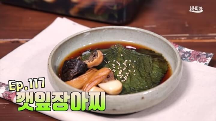 깻잎장아찌 만드는법 깻잎 향과 식감이 살아있는 깻잎장아찌