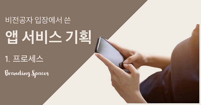 링크 미리보기 이미지