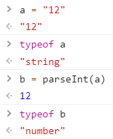 [javascript] 문자열을 정수형 또는 실수형으로 변환하려면, parseInt(), parseFloat() by ...