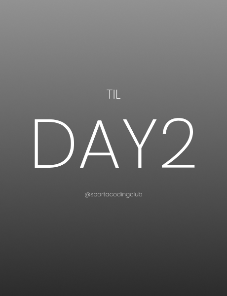 [TIL] 내배캠 Day2