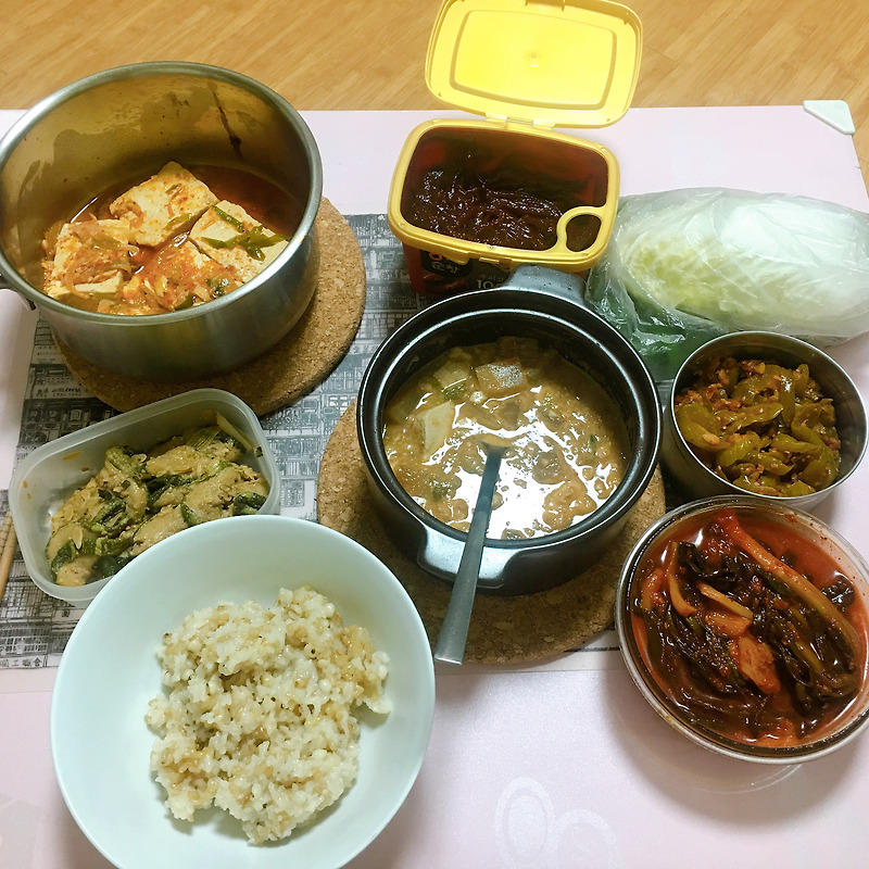 20190715. 집밥.