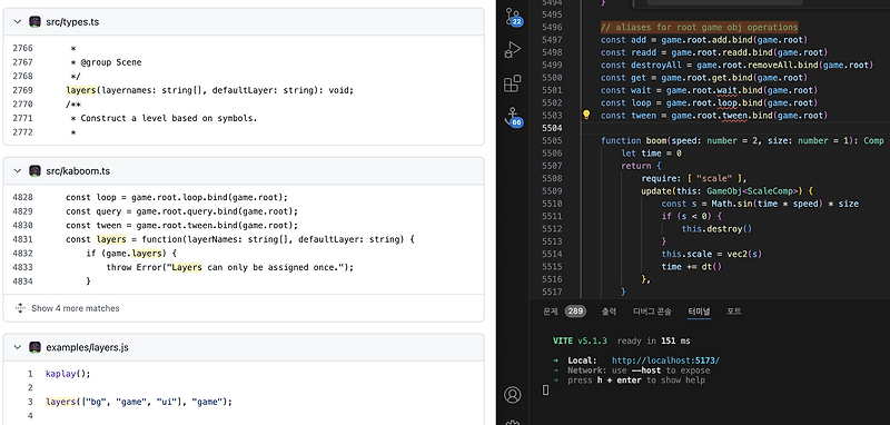 [kaplay] 버전 확인 — 좋아하고 싶은 걸 좋아하는 DEV