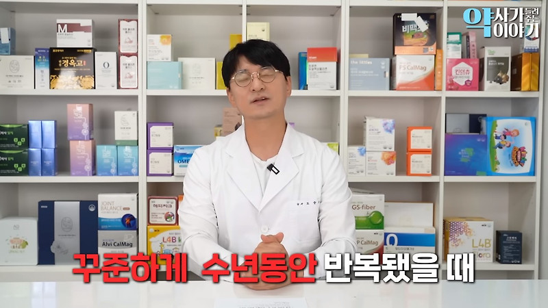 이렇게 식사를 드시면 당뇨병이 사라집니다 (성인병을 예방하고 혈당 수치를 낮추는 좋은 식습관)