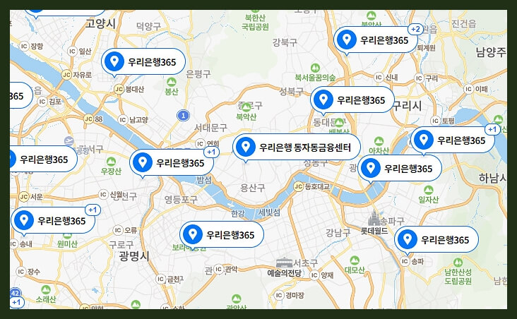 우리은행 ATM 영업시간, 입출금한도금액, 위치정리