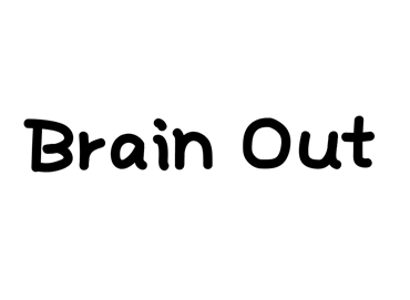 [브레인 아웃] 레벨118 (Brain Out Lv.118) 공략