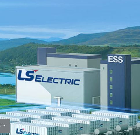 LS ELECTRIC 주가 전망 분석,엘에스 일렉트릭이란?
