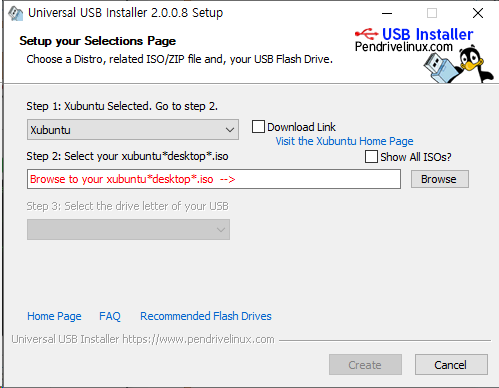 리눅스/윈도우 부팅USB제작프로그램 Universal Usb Installer v2.0.0.8 :: 뻘짓전문가