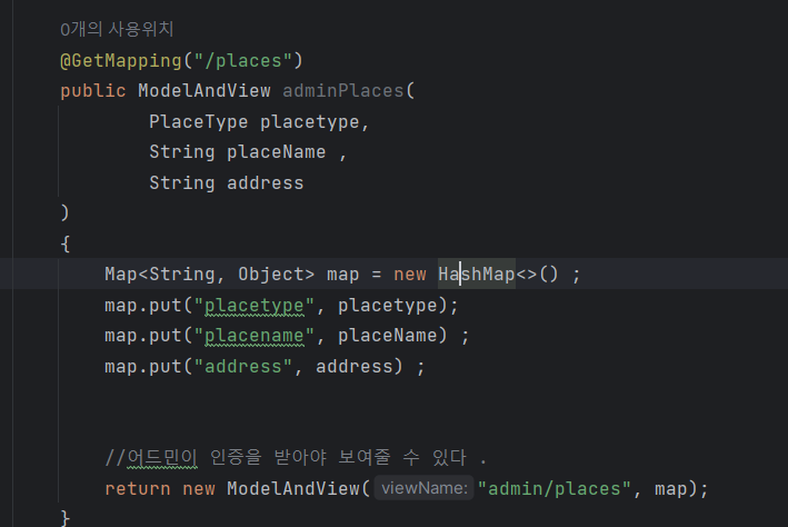 Handler Methods