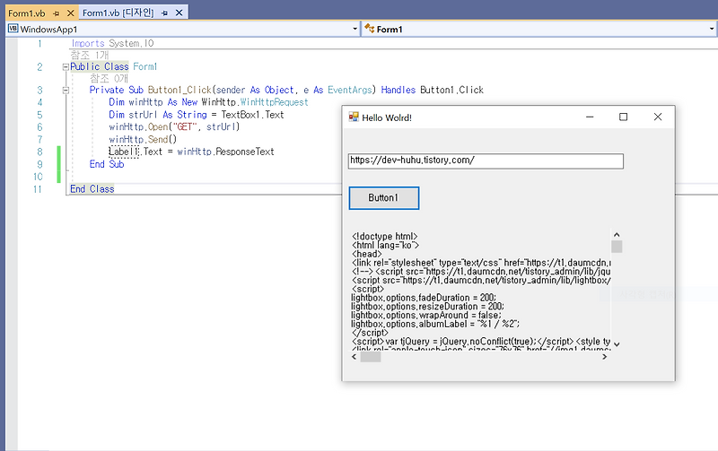 [VB.net] html 소스 불러오기