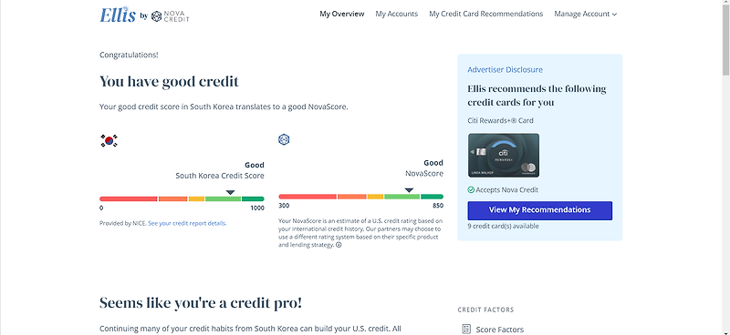 한국의 신용점수로 미국 신용카드를 발급하도록 도와주는 Nova Credit 가입하기(현재 사용 불가능) :: 제주살암
