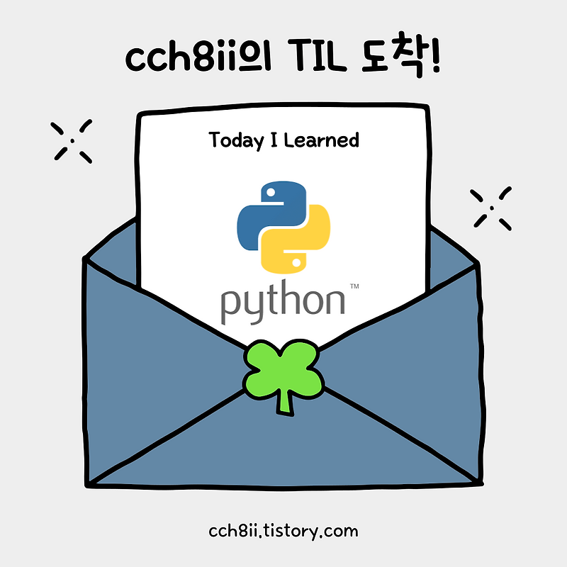  programmers lv 2 