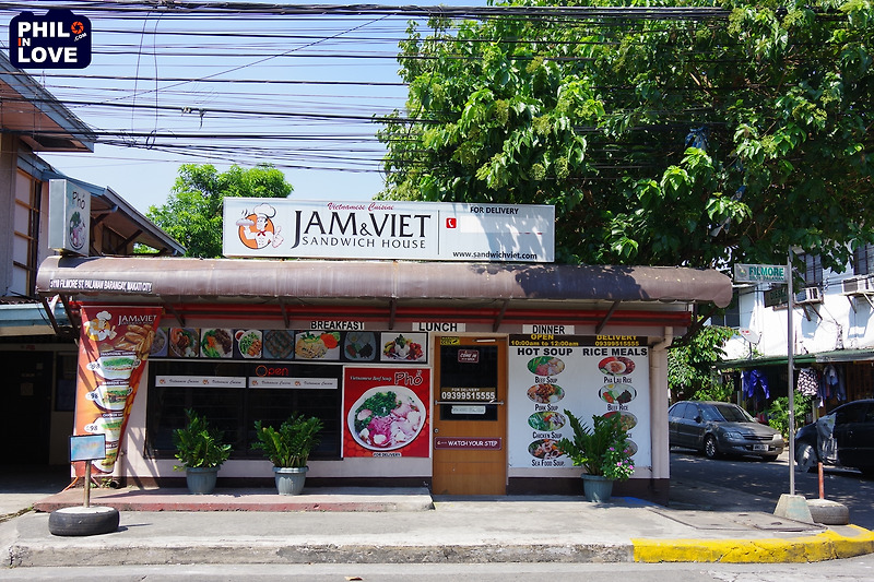 [필리핀 마닐라 맛집] 베트남 음식점 마카티, Jam & Viet Sandwich House