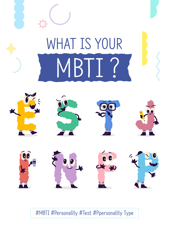 오늘의 운세, 2025년 1월 14일 MBTI별 오늘의 운세 총정리