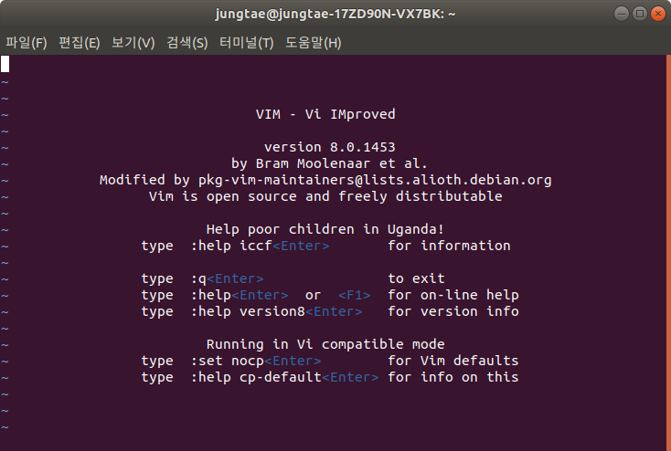 [Linux] 리눅스 문서 편집기 vi 사용법 & 명령어 총정리