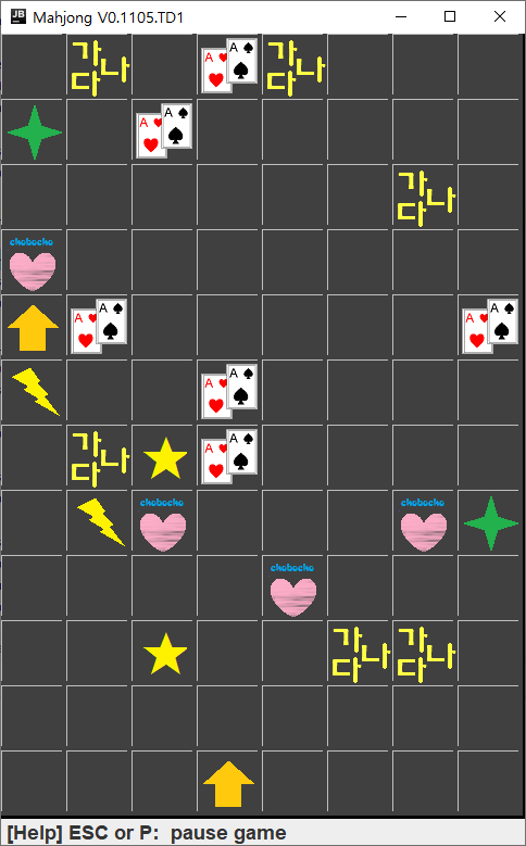 Do it now! :: [Java] Mahjong 만들기 (마작 만들기)