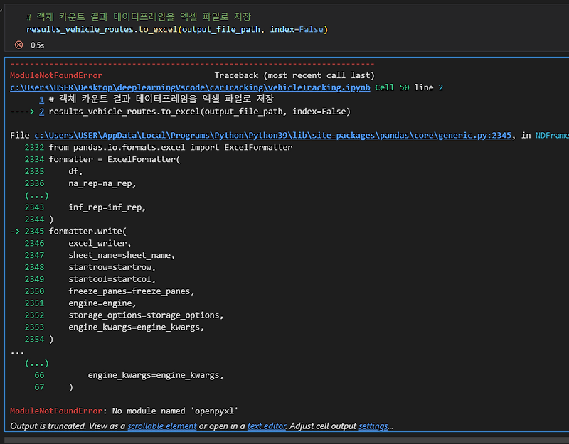 Modulenotfounderror no module named openpyxl 