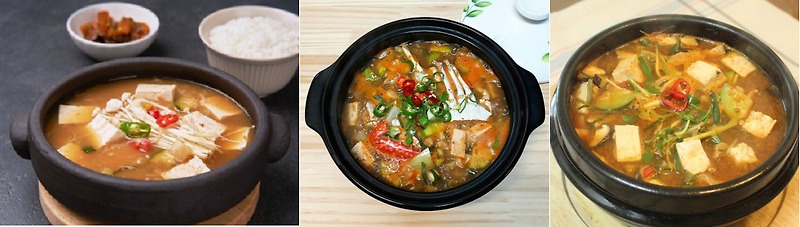 17. 한국의 맛있는 음식 열일곱 번째 - '된장찌개'(Doenjang Jjigae, Korean Soybean Paste Stew)
