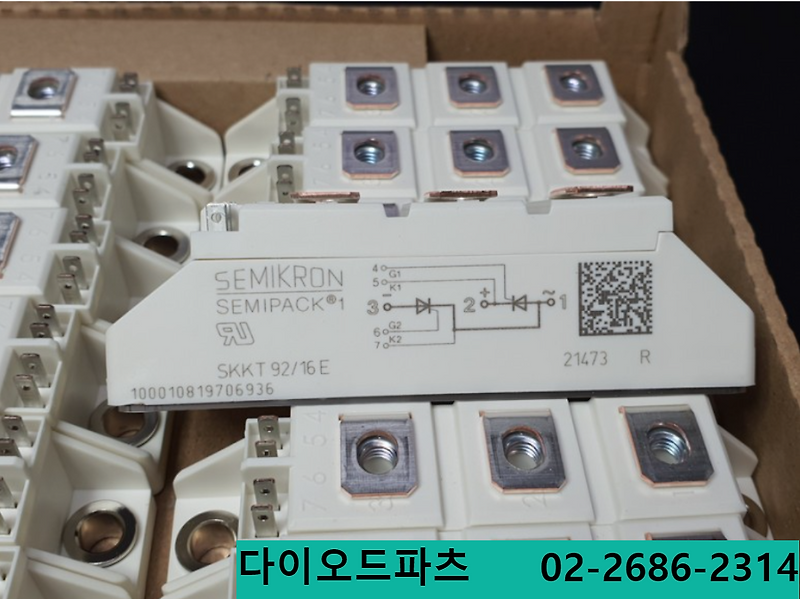 SKKT92/16E 유럽 SEMIKRON 정품 SCR모듈