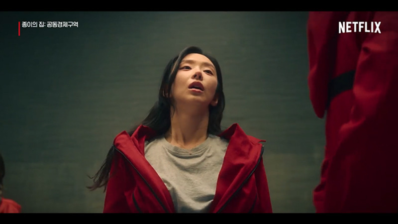 종이의집 야스 좌표 시간 피해가야 하는 이유(+수위)
