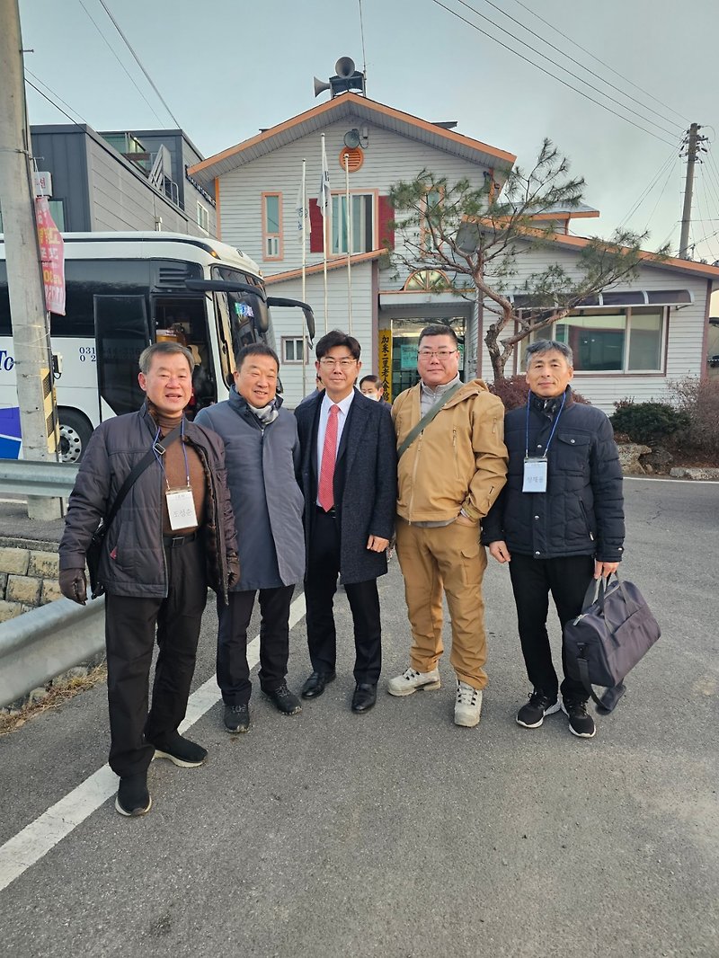 가채2리 마을회 선진지견학 배웅인사