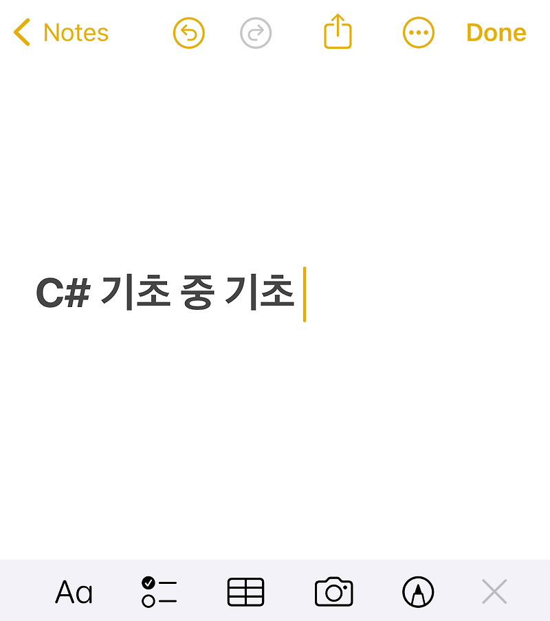 c 