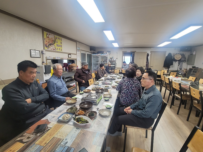 사촌남매 모임