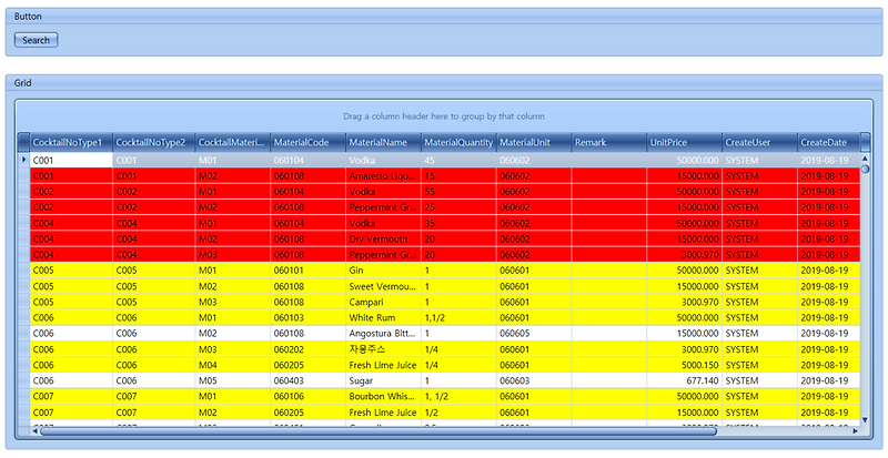 WPF & DevExpress GridControl RowColor #1 Basic