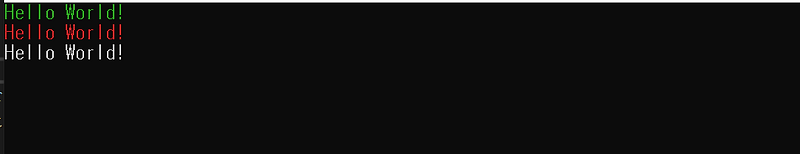 콘솔 컬러로 출력하도록 하는 함수