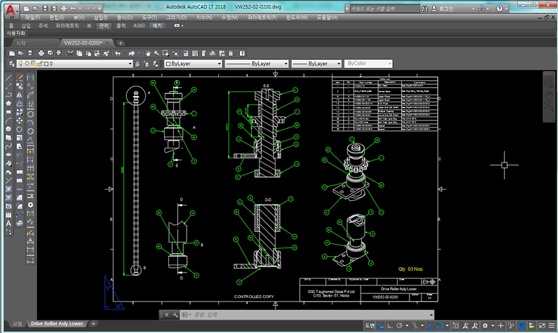 [ AutoCAD ] 학생용 무료 AutoCAD 다운받는 방법!(2015버전~2020버전)