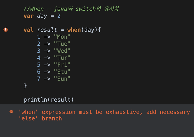 [Kotlin 기초] 3. 코틀린 조건문 if-else, when 사용 방법, if-else 한줄 사용법