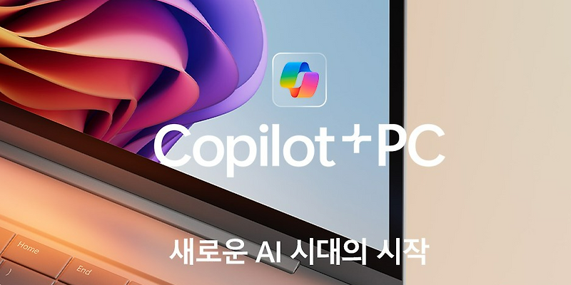 copilot-ai