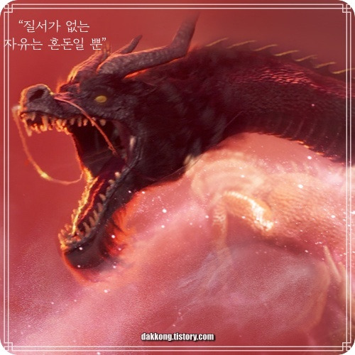 ?scode=mtistory2&fname=https%3A%2F%2Fblog.kakaocdn.net%2Fdn%2F8wuEP%2FbtqOFjQJTnI%2FK3OGGkTh4gne7kAsSNJ8yk%2Fimg