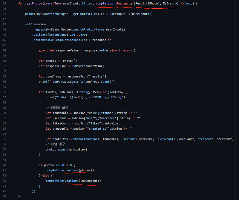 swift-escaping-closure-result-type