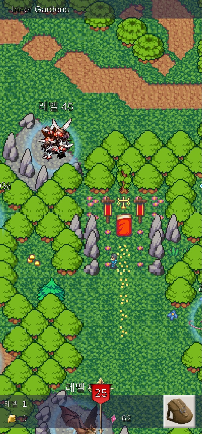 Resolute Hero RPG 불굴의 영웅, 공략 시작